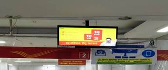 Post Office Ads Sansad Marg, Post Office Branding Sansad Marg, Post Office Advertising Sansad Marg